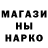 ГЕРОИН гречка Don Alik