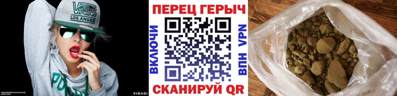 ГЕРОИН Афган  KRAKEN как войти  Первомайск  магазин продажи  