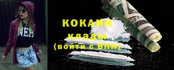а пвп мука Белоозёрский