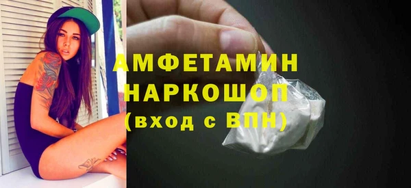 а пвп мука Белоозёрский
