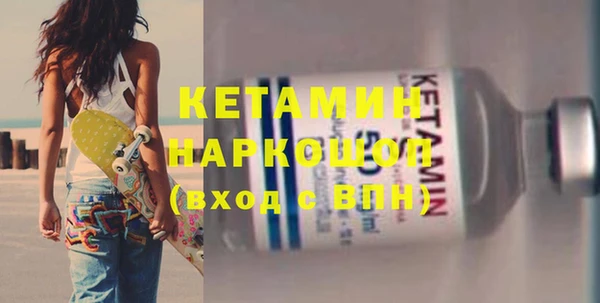 каннабис Богданович