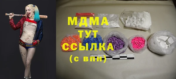 а пвп мука Белоозёрский