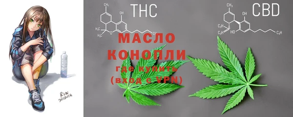 а пвп мука Белоозёрский