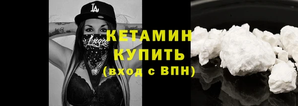 а пвп мука Белоозёрский