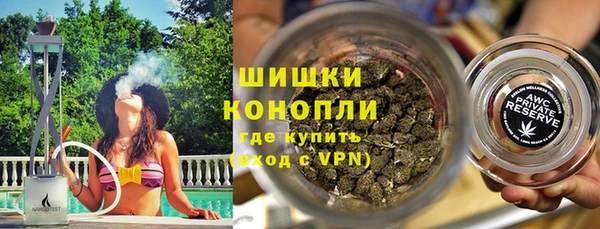 стафф Беломорск