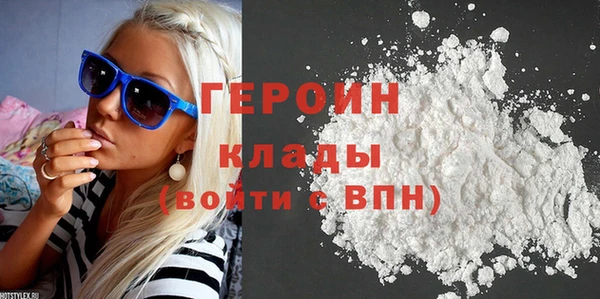 а пвп мука Переславль-Залесский