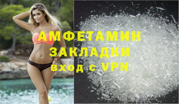 метадон Пересвет