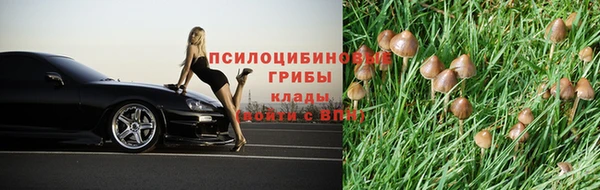 а пвп мука Белоозёрский