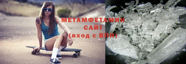а пвп мука Белоозёрский