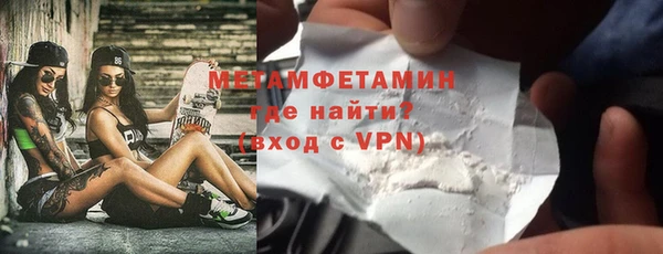 а пвп мука Переславль-Залесский
